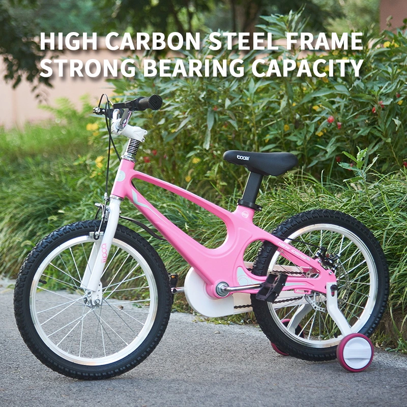 High Toughness Lightweight Kids Bike 5